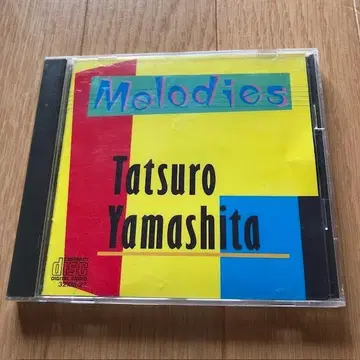 야마시타 타츠로 / 멜로디 CD 명작 d523y60