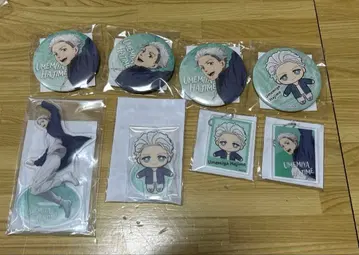 우메미야 잇세이 WIND BREAKER SEGA 럭키 쿠지