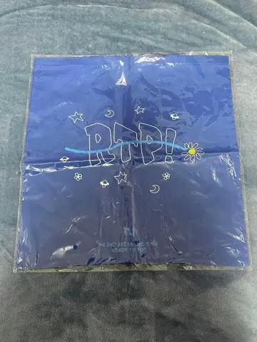 INI RTP 허풍범 프로듀스 토트백 블루