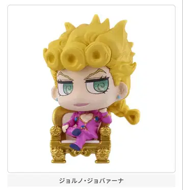 죠죠콜렉션 JOJO WORLD EDITION 죠르노 죠바나