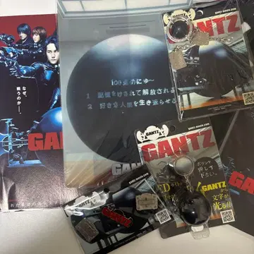 아라시 니노미야 카즈나리 GANTZ 영화 굿즈 일괄