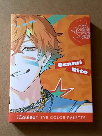 니지산지 우사미 리토 icouleur 아이 쉐도우