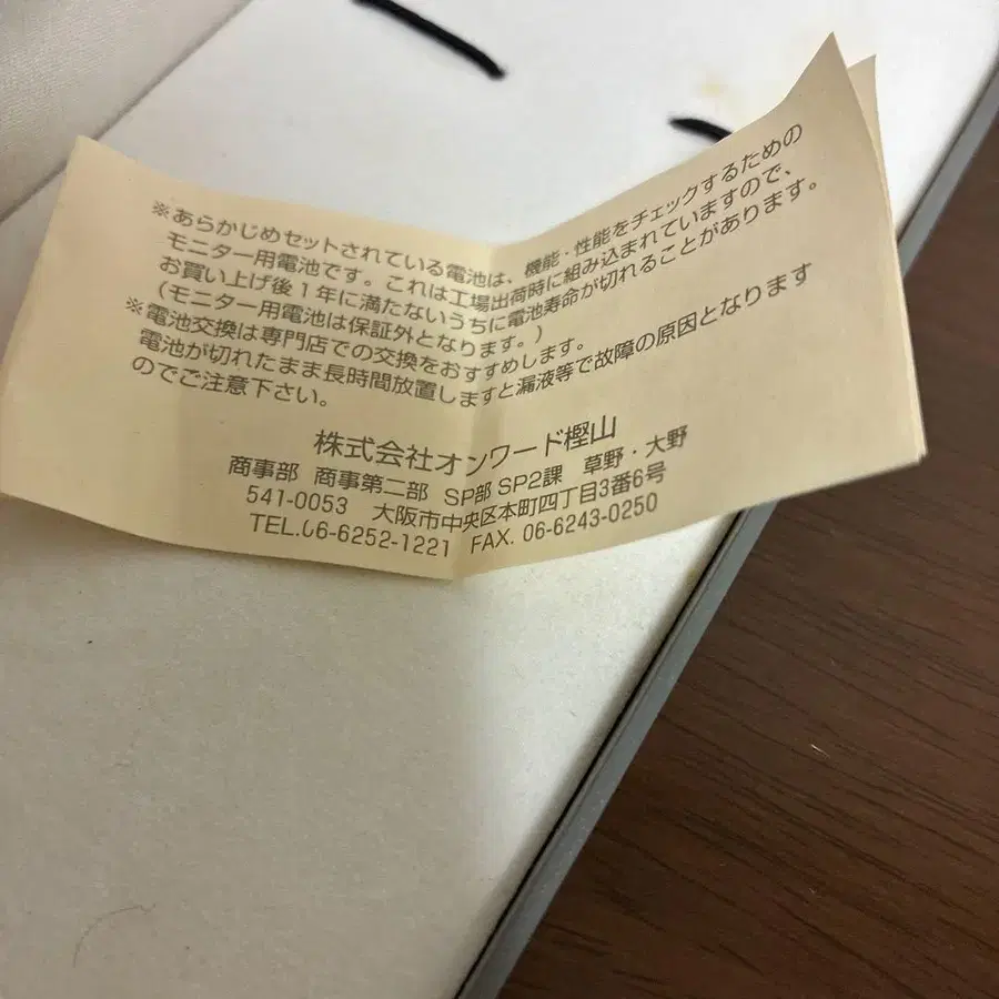 7번째 상품 이미지