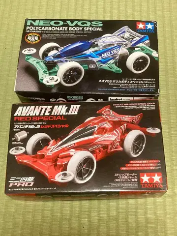 타미야 미니 사륜구동 2대 세트 묶음 판매