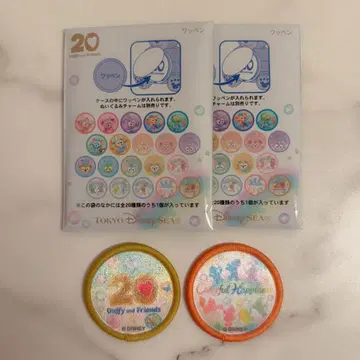 더피 와펜 컬러풀 해피니스 20주년