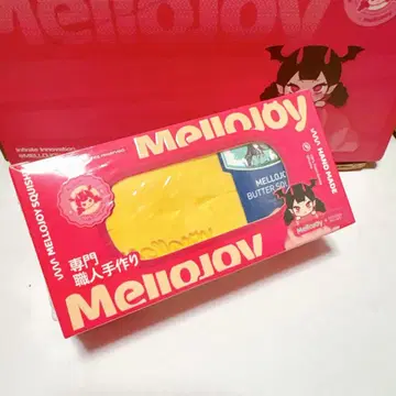 Mellojoy 메로조이 스퀴즈 버터 신 버전