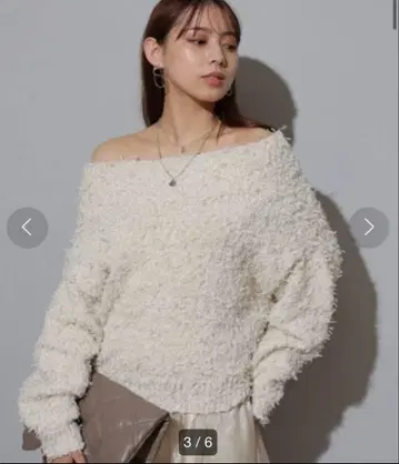 새상품 Mystrada 튤얀 풀오버