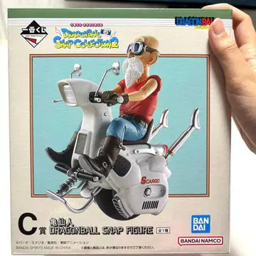 드래곤볼 스냅 컬렉션 2 무천도사 [ 새상품 미개봉 ]
