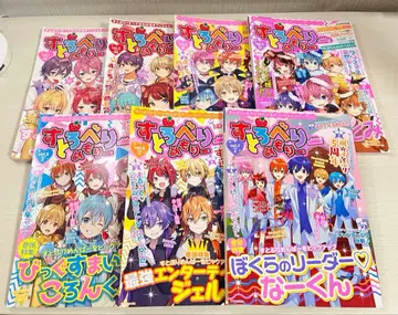 스토푸리 스트로베리 메모리 스토메모