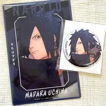 NARUTO 베이스 야드 마다라