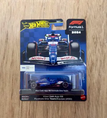 Hot Wheels Visa Cash App R8 (#30)