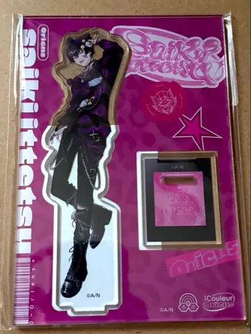 니지산지 사에키 잇테츠 icouleur 아크릴 스탠드