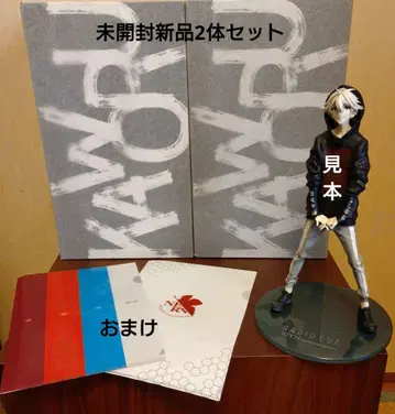 카루 피규어 2개 세트 표준+오리지널 컬러 (에반게리온)