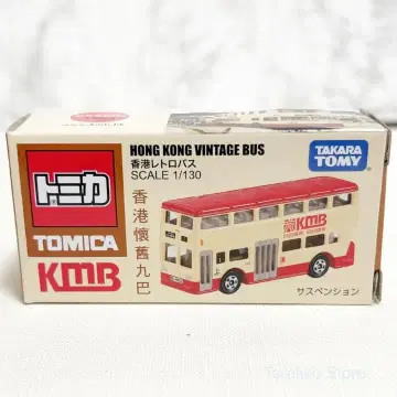 [ 새상품 미개봉 ] 홍콩 한정판 토미카 홍콩 레트로 버스