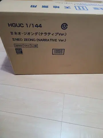 HGUC 1/144 II 네오 지옹 (내러티브 Ver.)