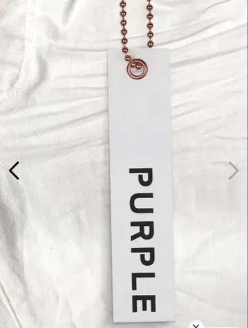 purplebrand P001 Optic White