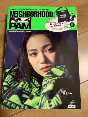미사용 NEIGHBORHOOD P.A.M. 레코드 백 키링