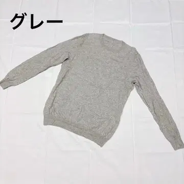 [ 새상품급 ] 니트 스웨터 긴팔 크루넥 무지 심플 그레이