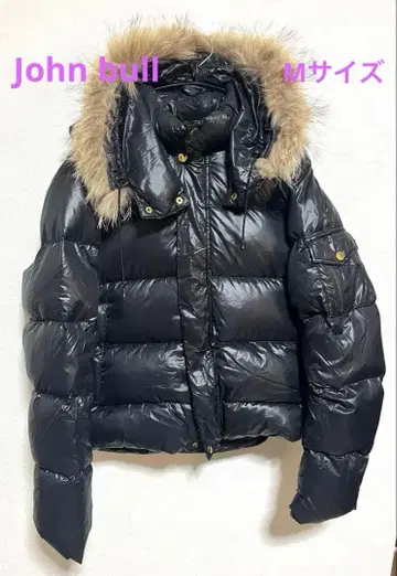 존불 젬블 남성용 블랙 다운 자켓 후드 부착