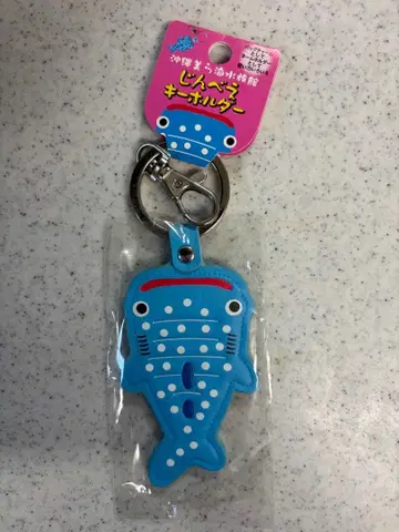 츄라우미 수족관 징베에 키링