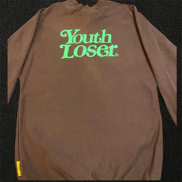 Youth Loser 브라운 트레이닝복