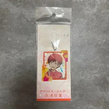 암살교실 아크릴 키링 아카바네 카르마