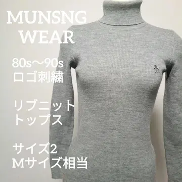 MUNSNG WEAR 리브 니트탑 사이즈 2
