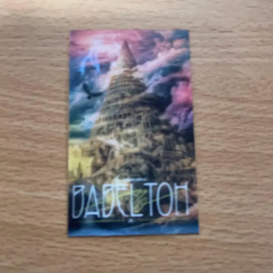 4번째 상품 이미지