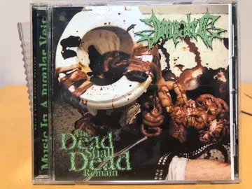 그라인드코어 IMPALED/DEAD SHALL DEAD REMAIN