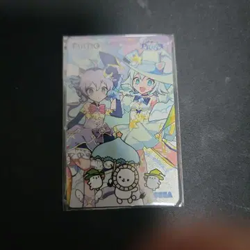 maimai Aime 카드 PRiSM