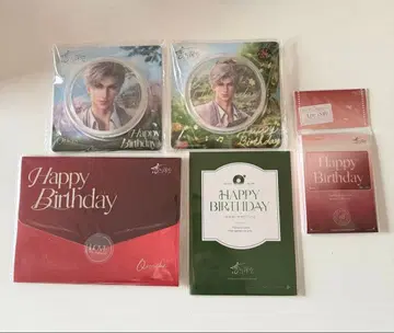 연애와 심공 신 생일 5종 세트