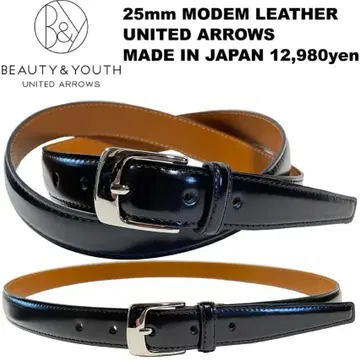 BEAUTY & YOUTH 25mm 소가죽 돋움 블랙 91cm 4.2mm