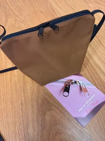 에르베샤 펠리에 브라운 삼각형 숄더백 2885N