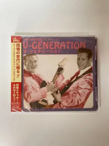 V-제너레이션/벤쳐스 미개봉품