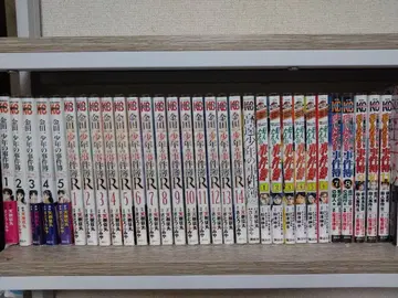 김전일 소년의 사건부 R 37세 아빠 30th 세트 주의 있음 본문 필독