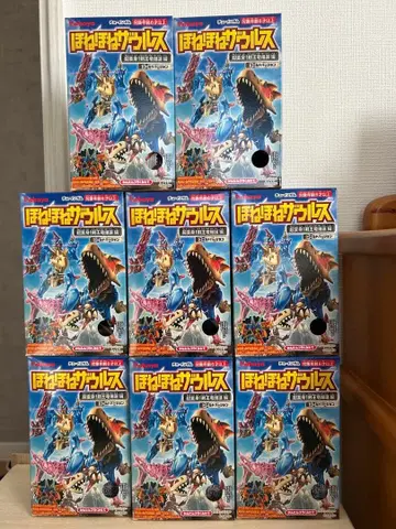 뼈뼈 자우르스 초 변신 검왕룡 폭편 골드 버전 총 8종