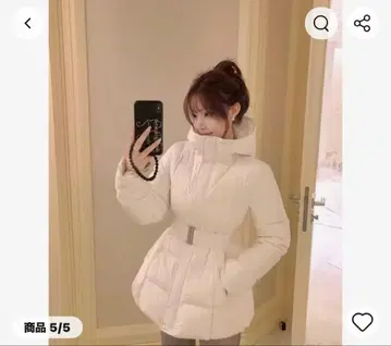 퍼 벨트 A라인 다운 자켓