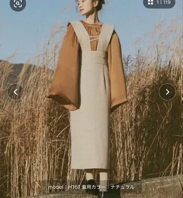 moi tytto 라인 디자인 오버롤 스커트