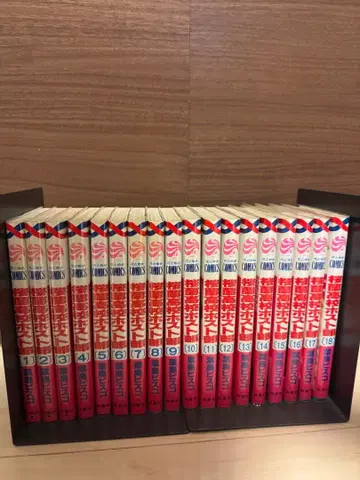 벚꽃 피는 남학교 호스트부 전권 세트