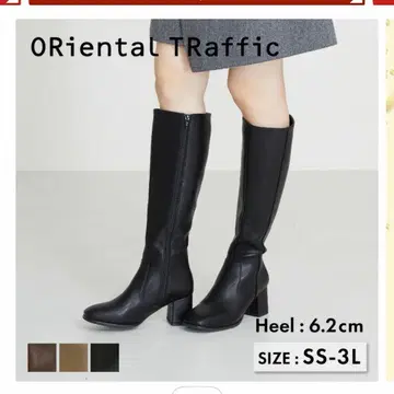 블랙 롱 부츠 m 사이즈 oriental traffic
