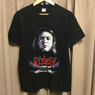 미저리 Misery 로브 라이너 스티븐 킹 Stephen K
