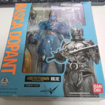 S.H. 피규아트 나스카 도펀트 결품 없음