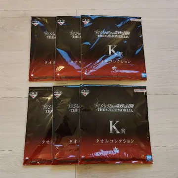 풀컴프 K상 타월 컬렉션 죠죠 월드