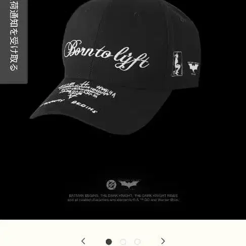 1번째 상품 이미지