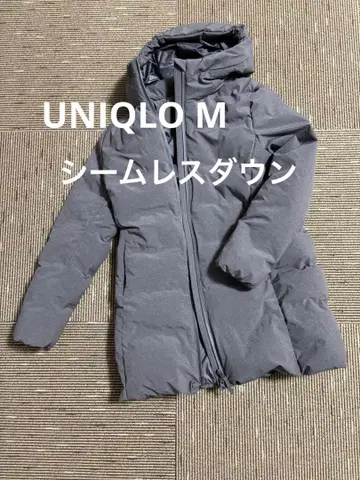 UNIQLO 심리스 다운 그레이 다운 파카