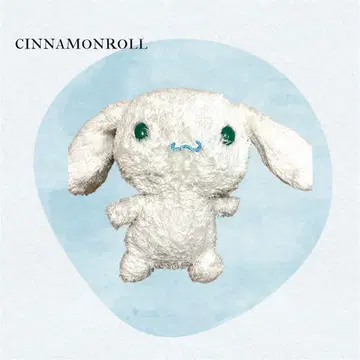 시나모롤 봉제 인형 [레어] [그린 눈]