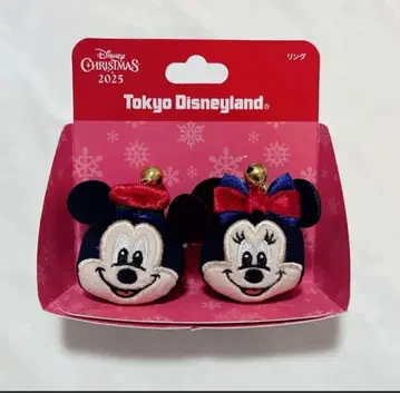 디즈니 크리스마스 반지 미키 미니 크리스마스 2025