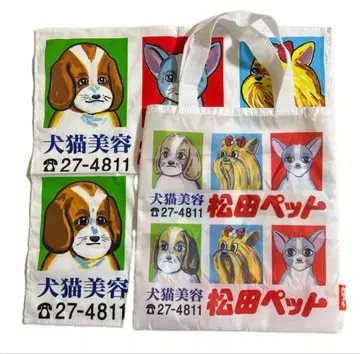 마츠다 반려동물 그 간판 에코백과 손수건 2세트