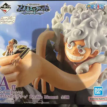 원피스 제일복권 ABC상 세트