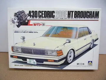 구 아오시마 430 세드릭 L형 파워 280E